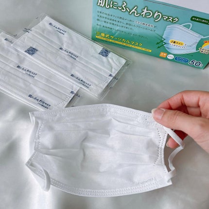 yumi♡フォロバ on LIPS 「\ふんわりマスクがお気に入り♡/おはよー☀️雨になりそうで朝か..」(6枚目)