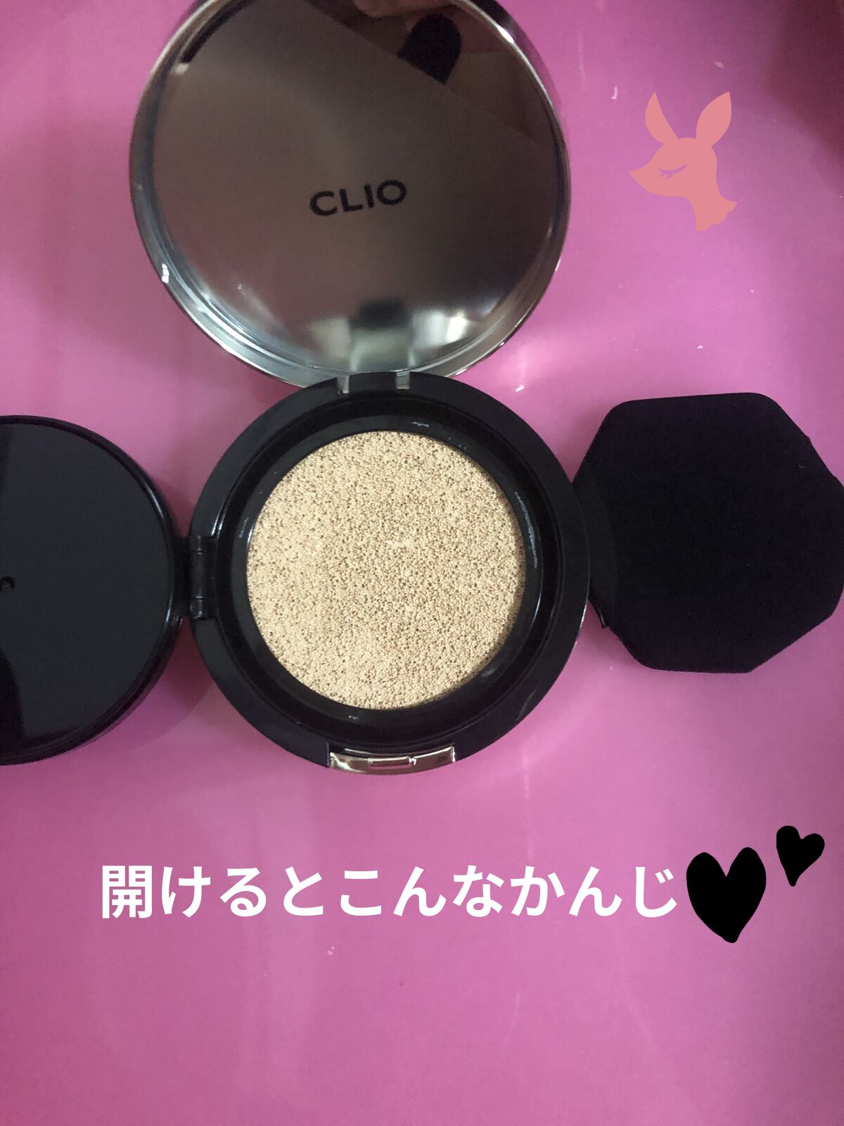キル カバー フィクサー クッション/CLIO/クッションファンデーションを使ったクチコミ（3枚目）
