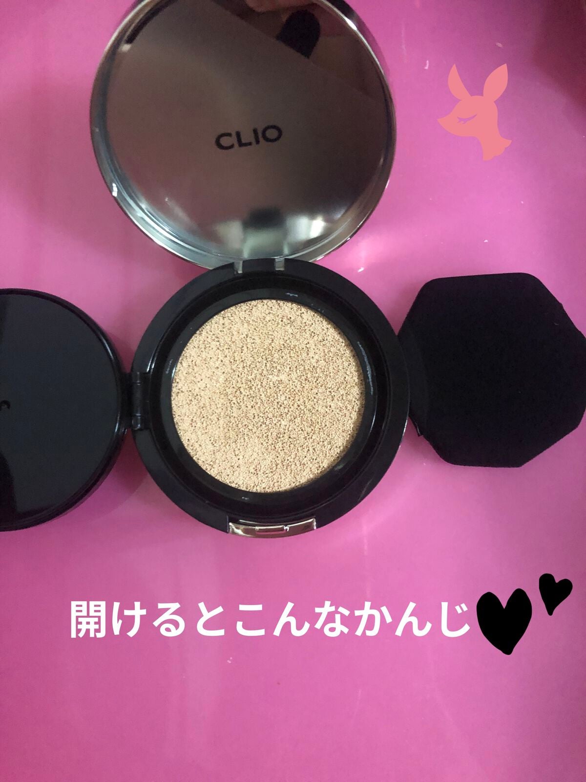 キル カバー フィクサー クッション/CLIO/クッションファンデーションを使ったクチコミ(3枚目)