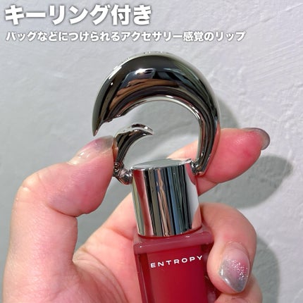 なみ⛄️美容垢 on LIPS 「#PRエントロピーメイクアップ(@entropymakeup)..」(6枚目)