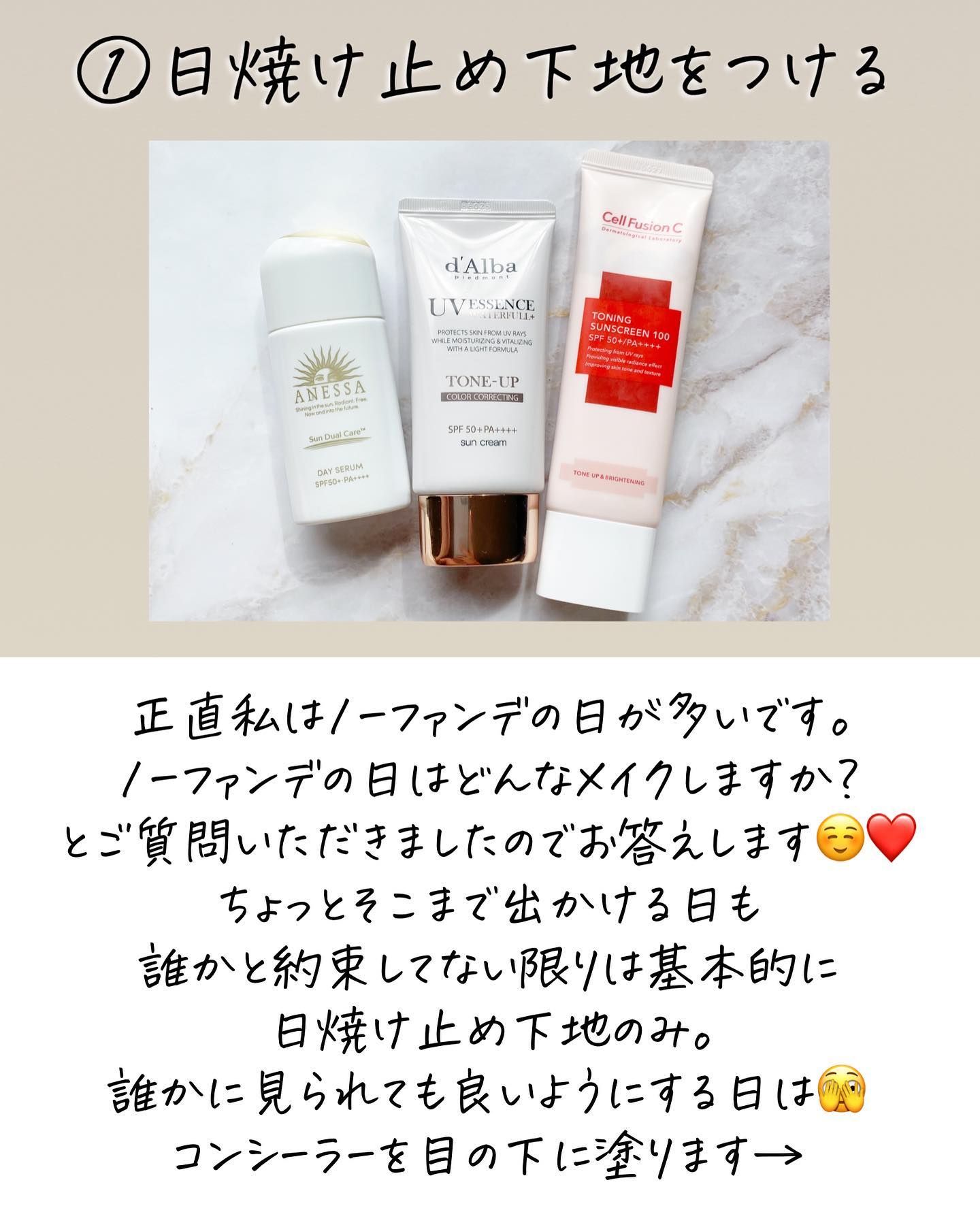 超細芯アイブロウ/CEZANNE/アイブロウペンシルを使ったクチコミ（2枚目）