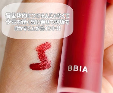 BBIA ラストベルベットティントのクチコミ「┈┈┈┈┈┈┈┈┈┈┈┈┈┈┈┈┈┈┈┈┈┈┈

マット好きにはたまらないティント⸜🌷︎⸝

.....」（3枚目）