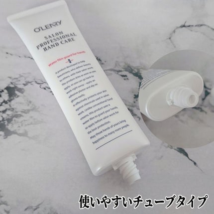 サロンプロフェッショナル ハンドケア/オリリー/ハンドクリームを使ったクチコミ(3枚目)