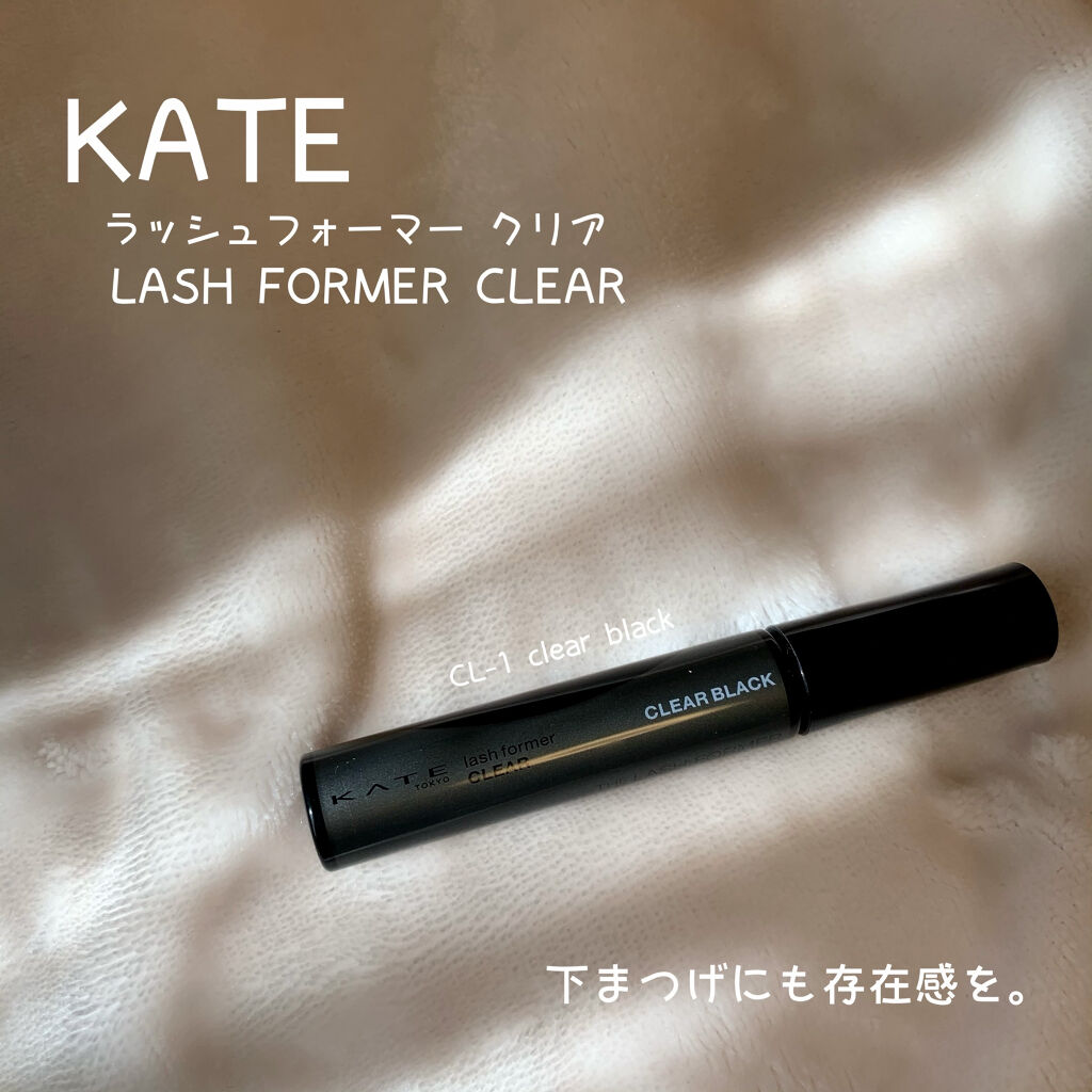 ラッシュフォーマー（クリア）/KATE/マスカラを使ったクチコミ（1枚目）