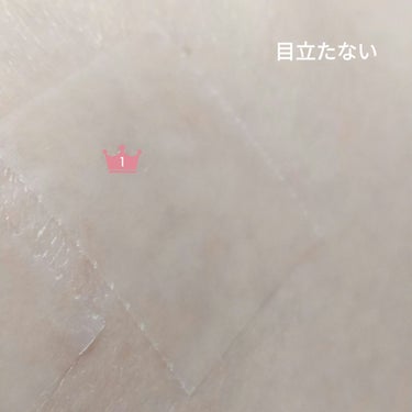 matsukiyo 手で切れるハイドロコロイドパッドのクチコミ「これ、3ｍで８００円くらいでコスパがすごすぎる！！！

擦り傷を湿潤療法したいときに使ってる！.....」（3枚目）