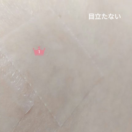 手で切れるハイドロコロイドパッド/matsukiyo/マスクを使ったクチコミ(3枚目)