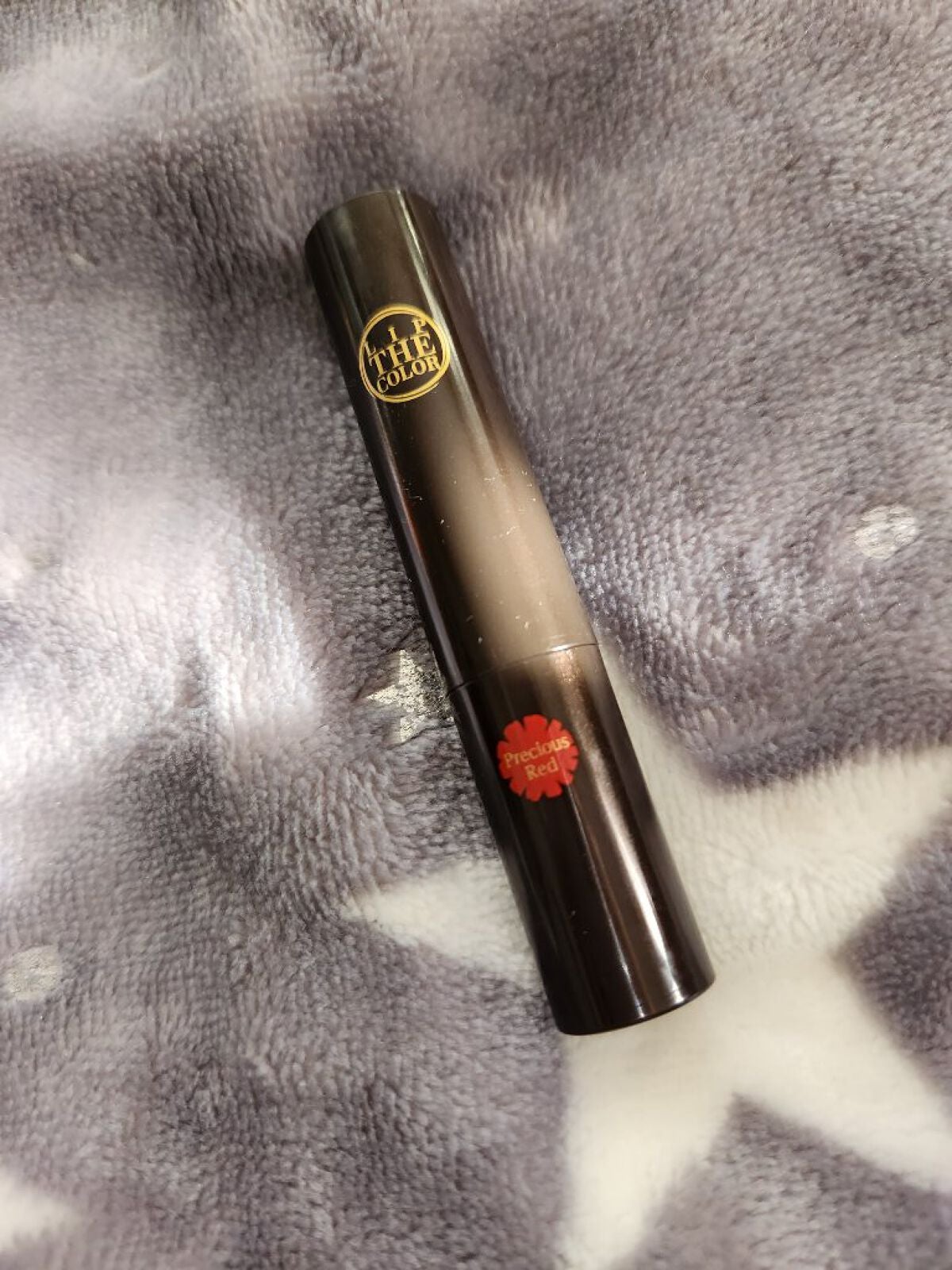 リップザカラー/リップザカラー/口紅を使ったクチコミ(1枚目)