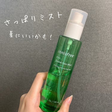 アロエバイタル スキンミスト/innisfree/ミスト状化粧水を使ったクチコミ（1枚目）