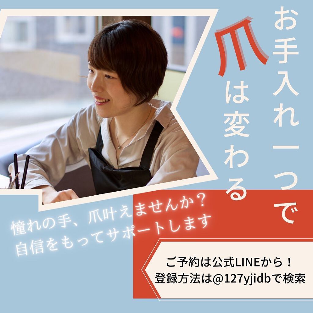 フレーバーキューティクルオイル/ピー・シャイン/ネイルオイル・トリートメントを使ったクチコミ(7枚目)