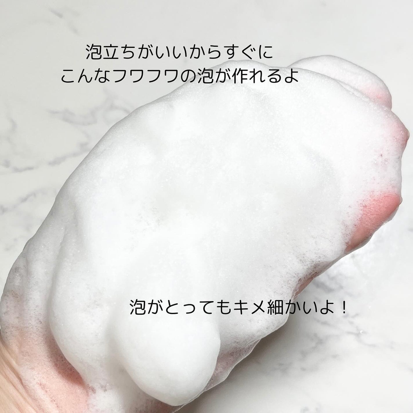 MIWA フォロバ100 on LIPS 「寒くなってきてお風呂に入るのめんどくさー💦ってなる時ない?私は..」(5枚目)