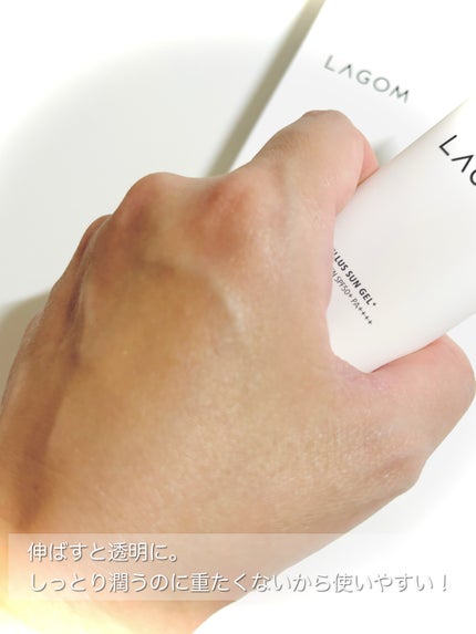 サンジェル プラス SPF50+ PA++++/LAGOM /日焼け止めジェルを使ったクチコミ(4枚目)