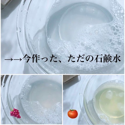 洗う米ぬか台所用石けん/米一途/その他を使ったクチコミ(7枚目)