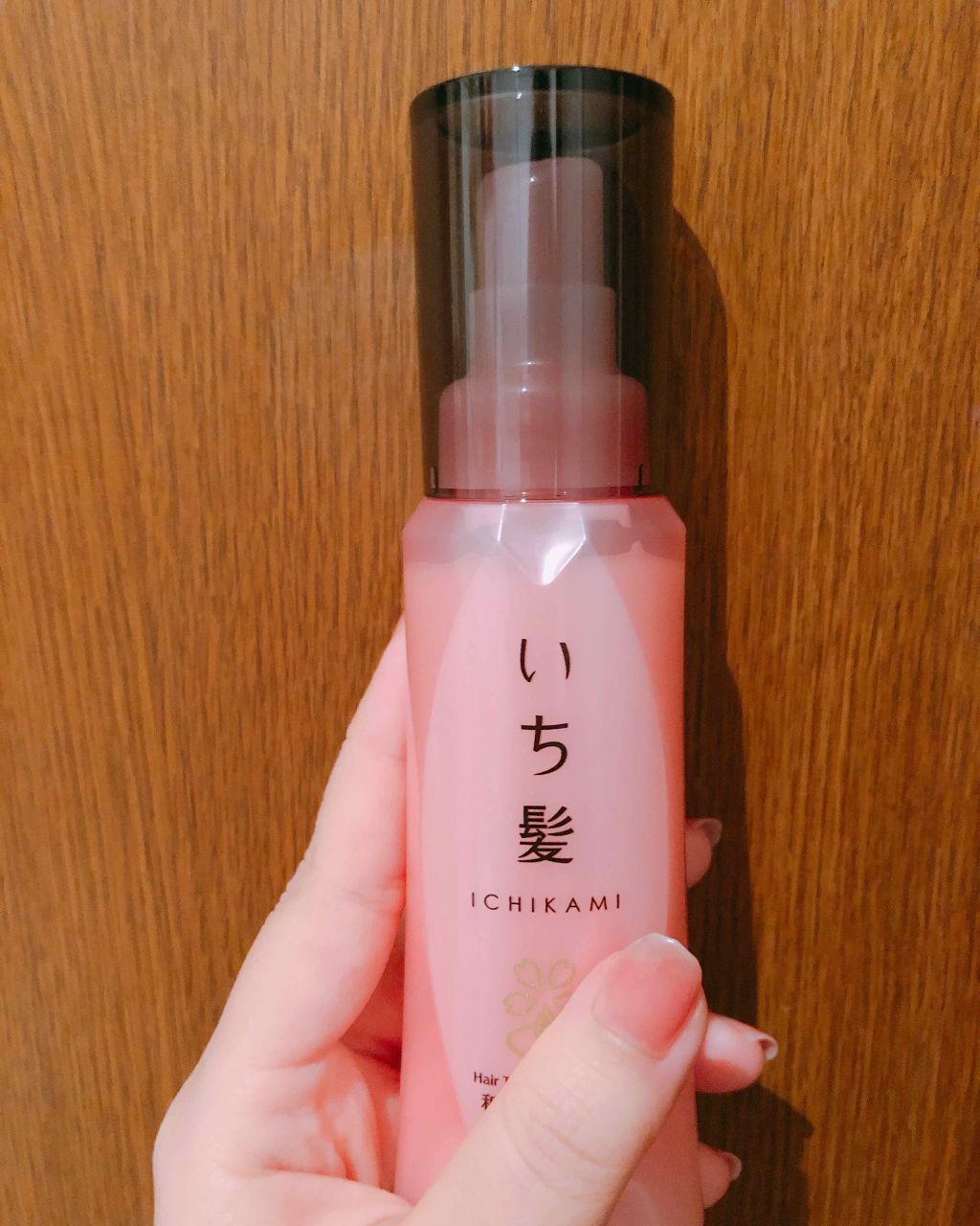 潤濃和草エッセンス/いち髪/ヘアミルクを使ったクチコミ(1枚目)