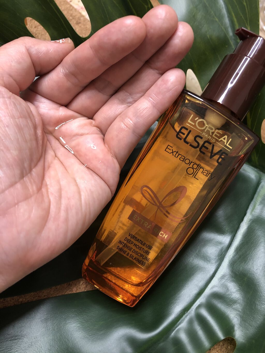 エルセーヴ エクストラオーディナリーオイル エクストラリッチ フィニッシュ/ロレアル パリ/ヘアオイルを使ったクチコミ（3枚目）