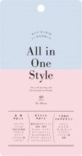 All in One Style / サプリメント スクエア