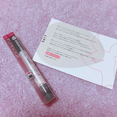 エスプリーク💄
ジューシークッションルージュ　BE390

LIPS様を通して、エスプリーク様から頂きました🥰


クッションヘッドのリップで、ぽんぽん塗るだけで、ふわっとした血色感のある仕上がりに💓
