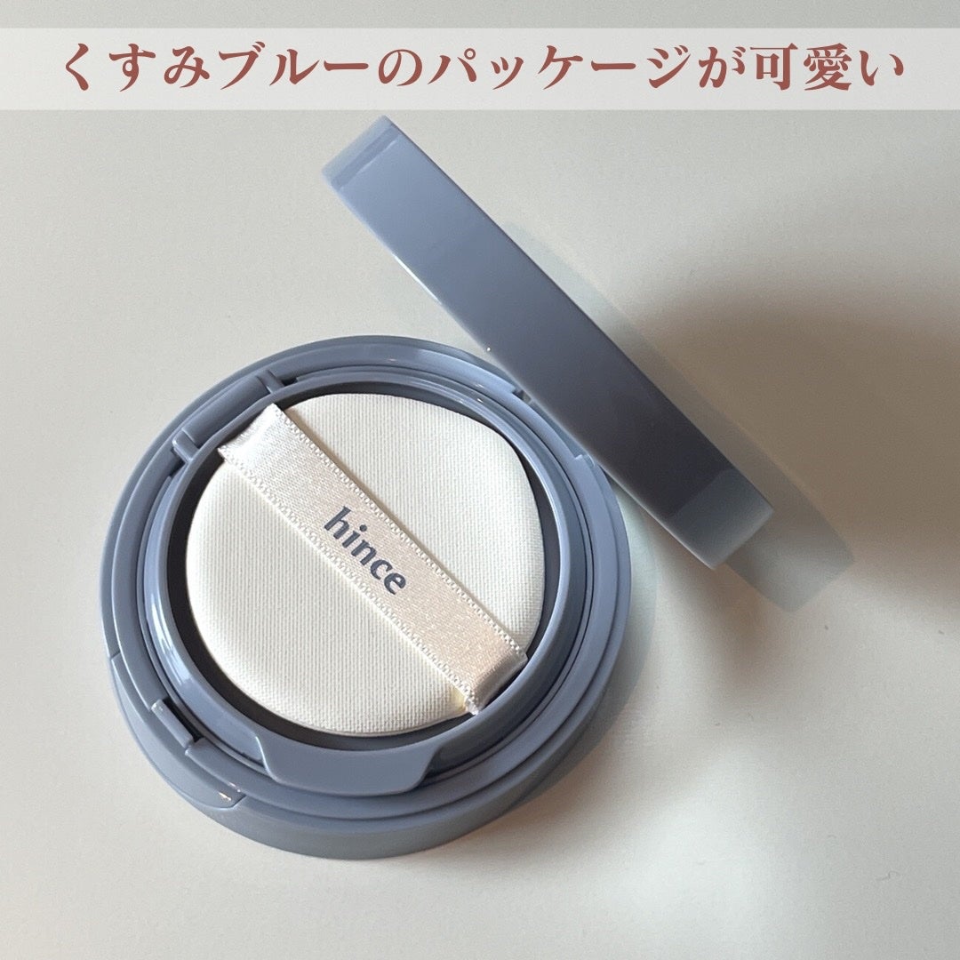 セカンドスキンメッシュマットクッション/hince/クッションファンデーションを使ったクチコミ(3枚目)