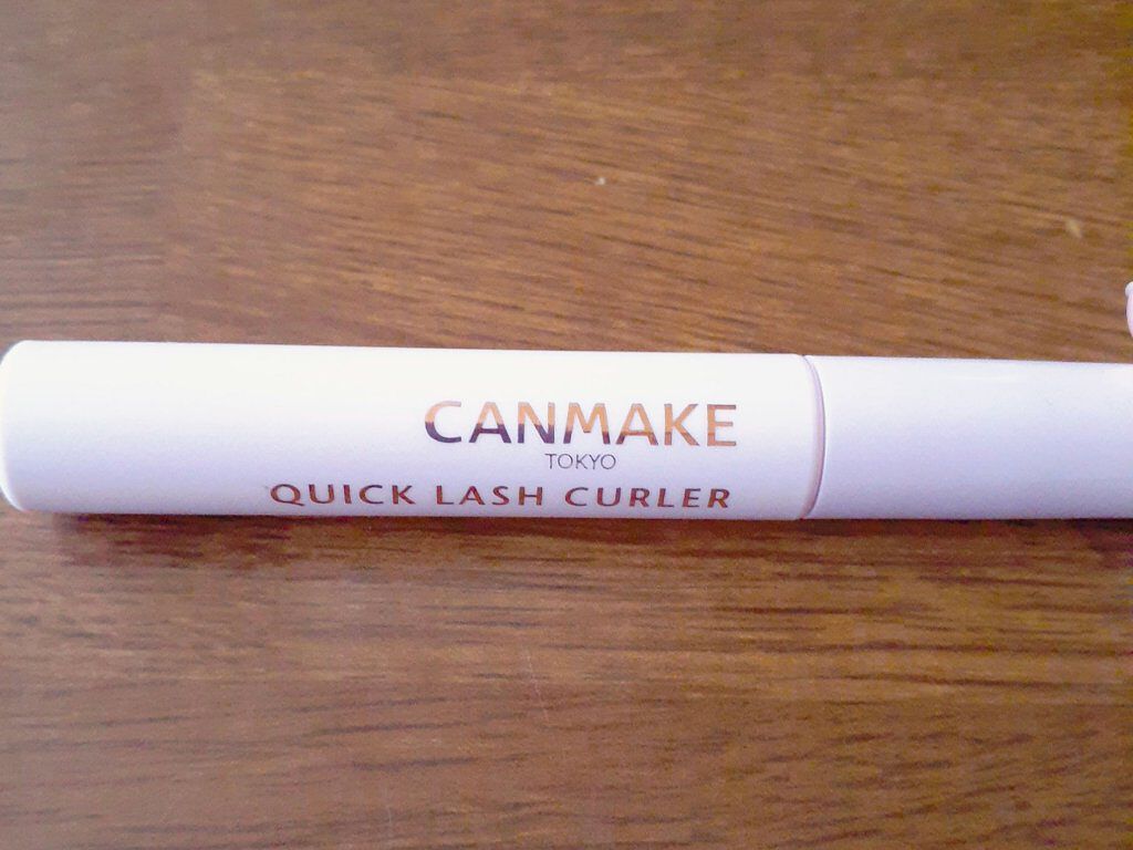 クイックラッシュカーラー/キャンメイク/マスカラ下地を使ったクチコミ(1枚目)