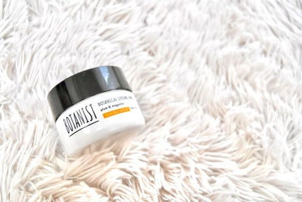 ボタニカルスタイリングワックス フレキシブルムーブ/BOTANIST/ヘアワックス・クリームを使ったクチコミ(1枚目)