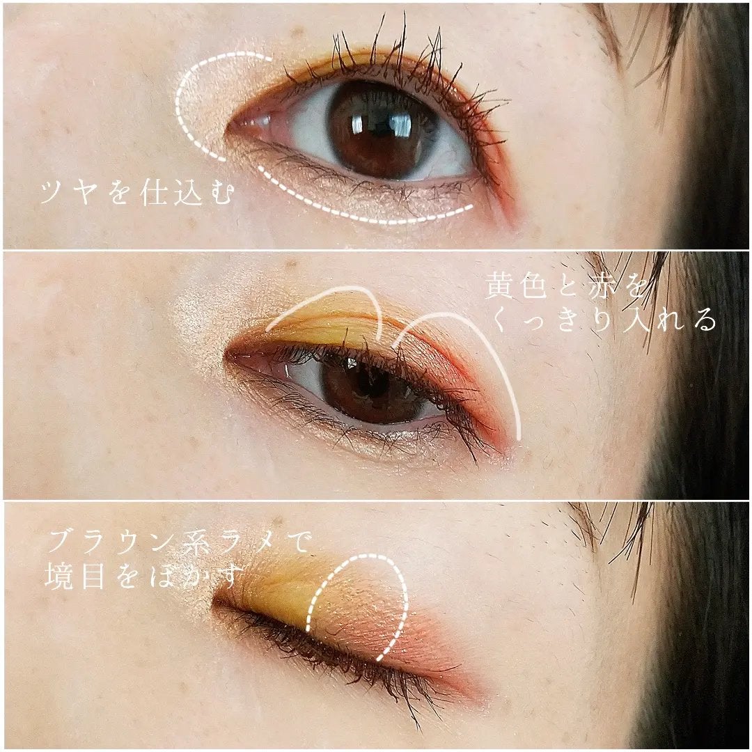 ロング&カールマスカラ アドバンストフィルム/ヒロインメイク/マスカラを使ったクチコミ(3枚目)