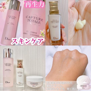 カプチュール トータル インテンシブ エッセンス ローション/Dior/化粧水を使ったクチコミ（2枚目）