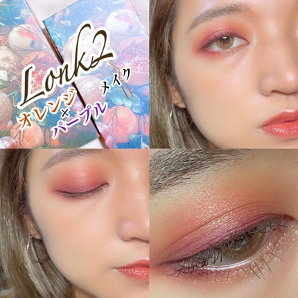 アイシャドウ × 8 テンプティング フェイト/M・A・C/アイシャドウパレットを使ったクチコミ(4枚目)