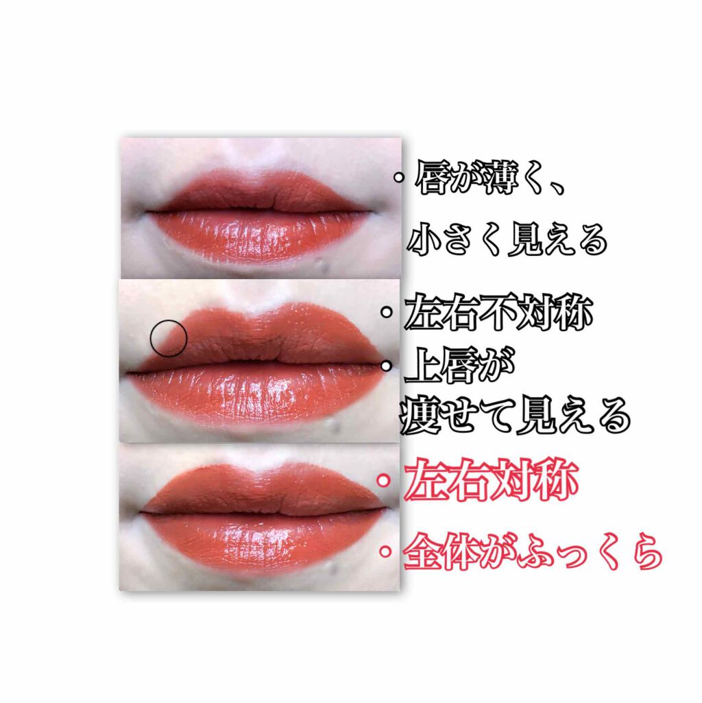 UR GLAM     MINI LIPSTICK/U R GLAM/口紅を使ったクチコミ（3枚目）