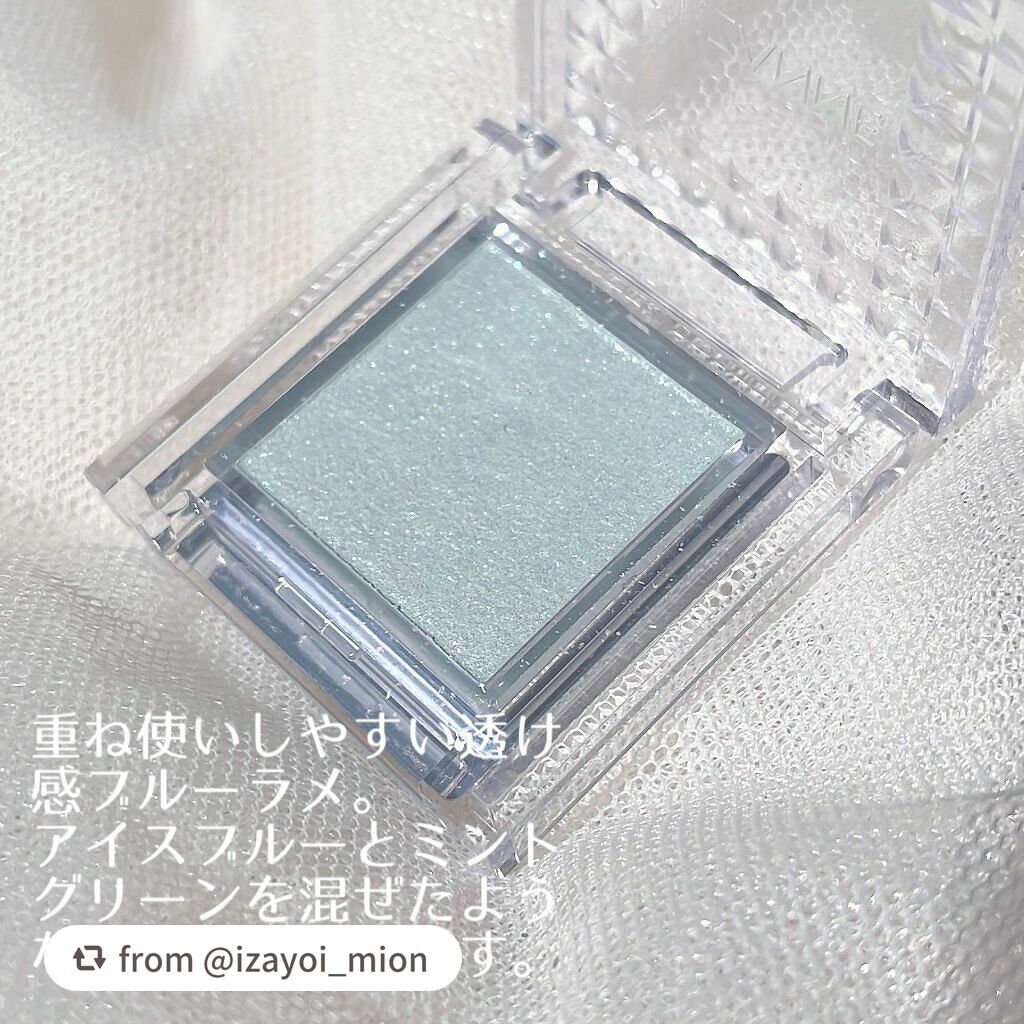 シングルカラーアイシャドウ/CEZANNE/単色アイシャドウを使ったクチコミ(3枚目)