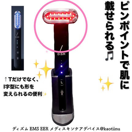 ディズム オールインワンジェル/DISM/オールインワン化粧品を使ったクチコミ(5枚目)