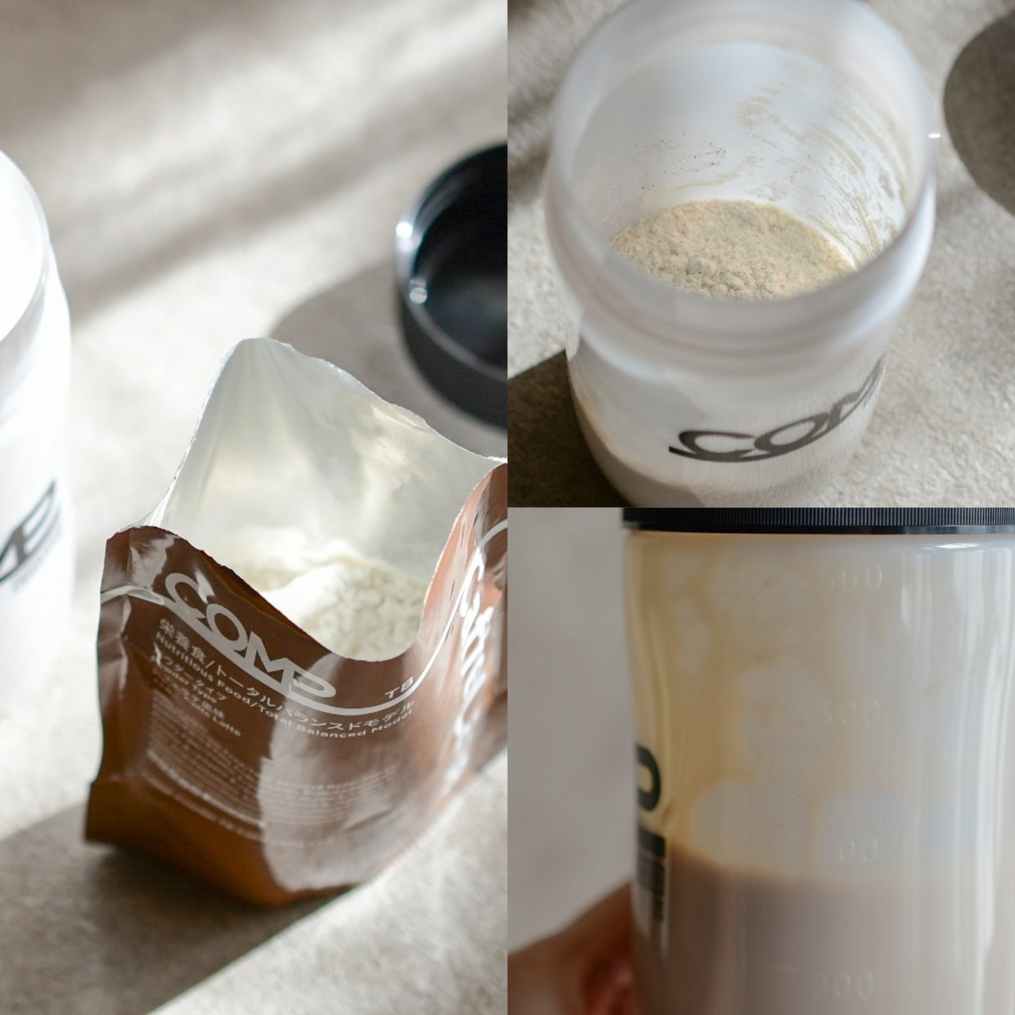 COMPパウダー トータルバランスドモデル おさつどきっ風味 1.0/COMP/完全栄養食を使ったクチコミ(3枚目)