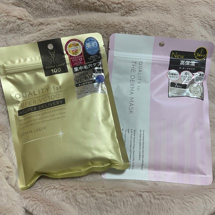 ダーマレーザースーパーVC100マスク/クオリティファースト/シートマスク・パックを使ったクチコミ(2枚目)