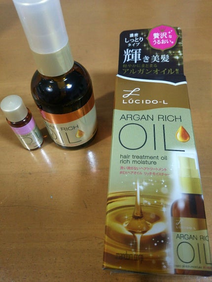 オイルトリートメント #EXヘアオイル リッチモイスチャー/ルシードエル/ヘアオイルを使ったクチコミ(1枚目)