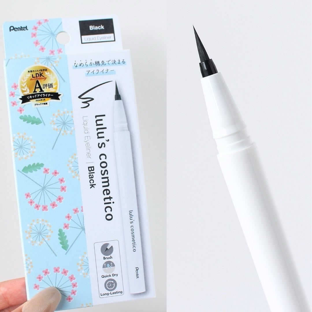 リキッドアイライナー/ルルズコスメティコ/リキッドアイライナーを使ったクチコミ(2枚目)