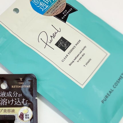 クリアエッセンスマスク/ピュレア/シートマスク・パックを使ったクチコミ(1枚目)