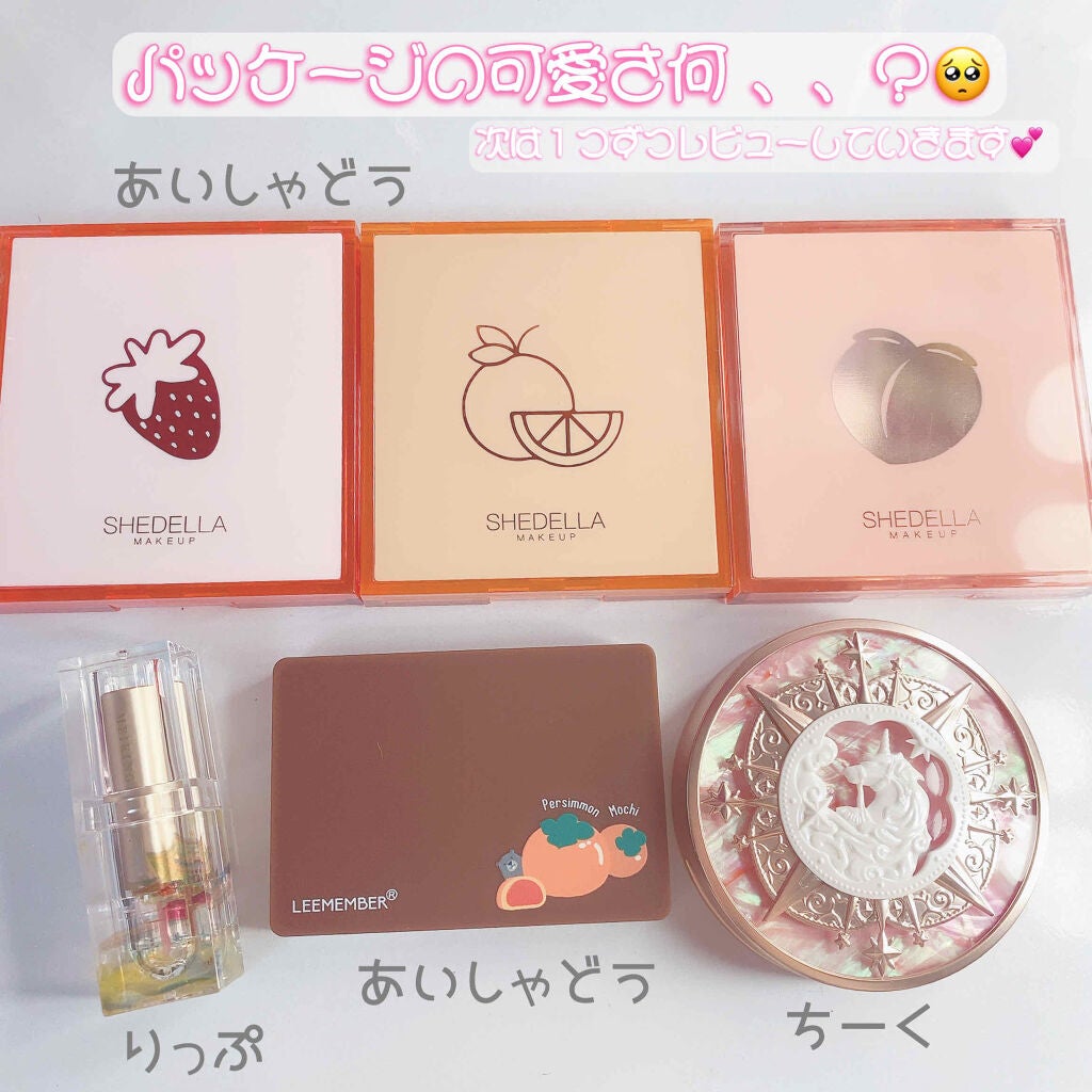 ユニコーンシリーズ チークブラッシュ/FlowerKnows/パウダーチークを使ったクチコミ(2枚目)