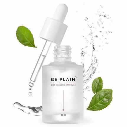 BHA ピーリングアンプル/beplain/美容液を使ったクチコミ(1枚目)