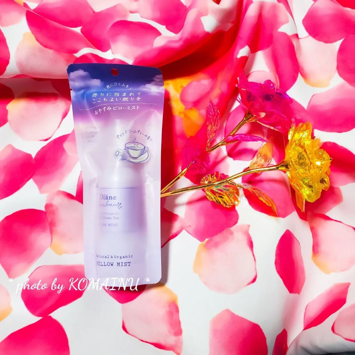 ダイアンボヌール おやすみピローミスト ナイトドリームティーの香り/ダイアン/ファブリックミストを使ったクチコミ(1枚目)
