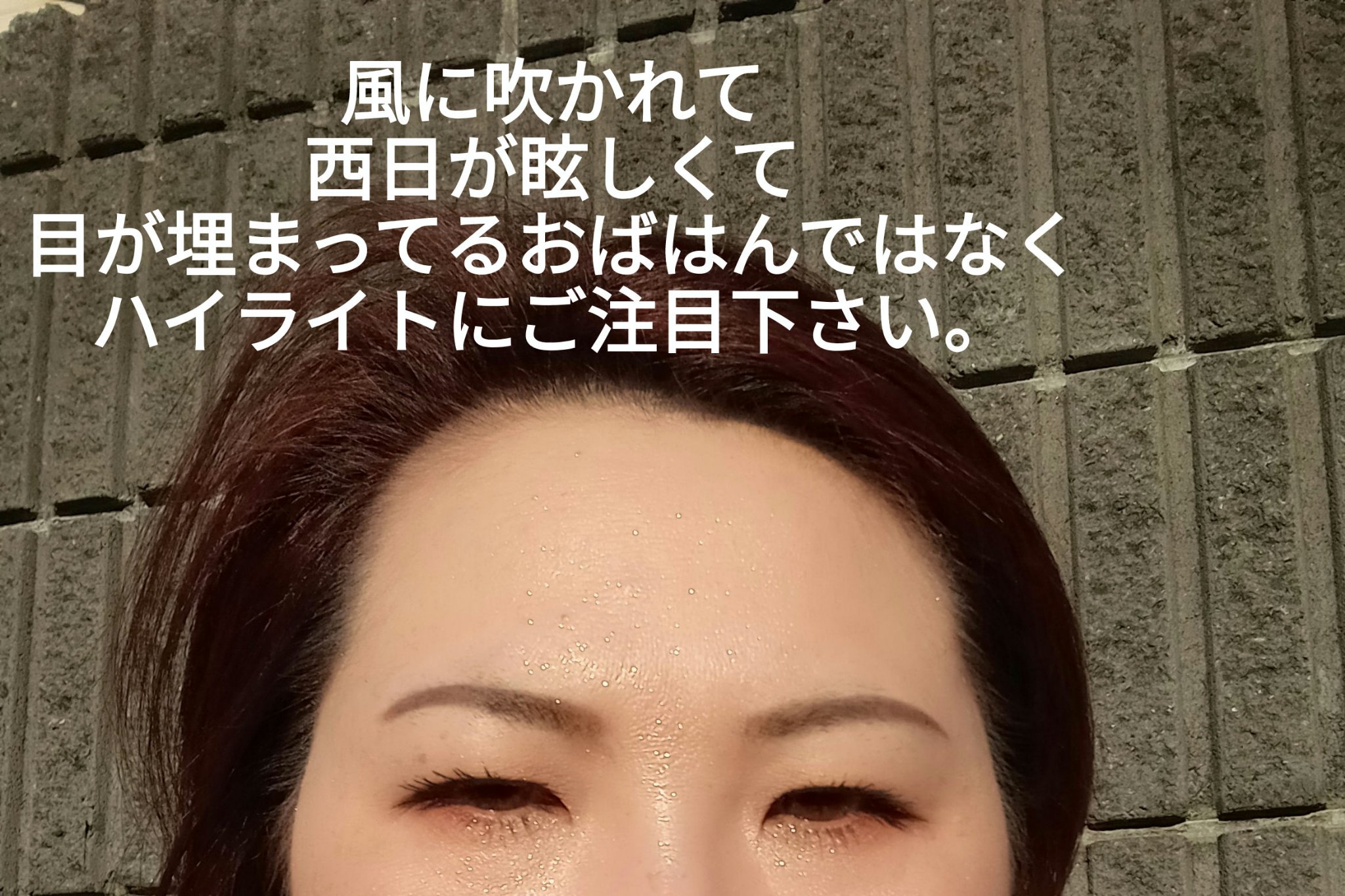 know you letten ダイヤモンド ハイライトパウダー/ELLESY/パウダーハイライトを使ったクチコミ（1枚目）