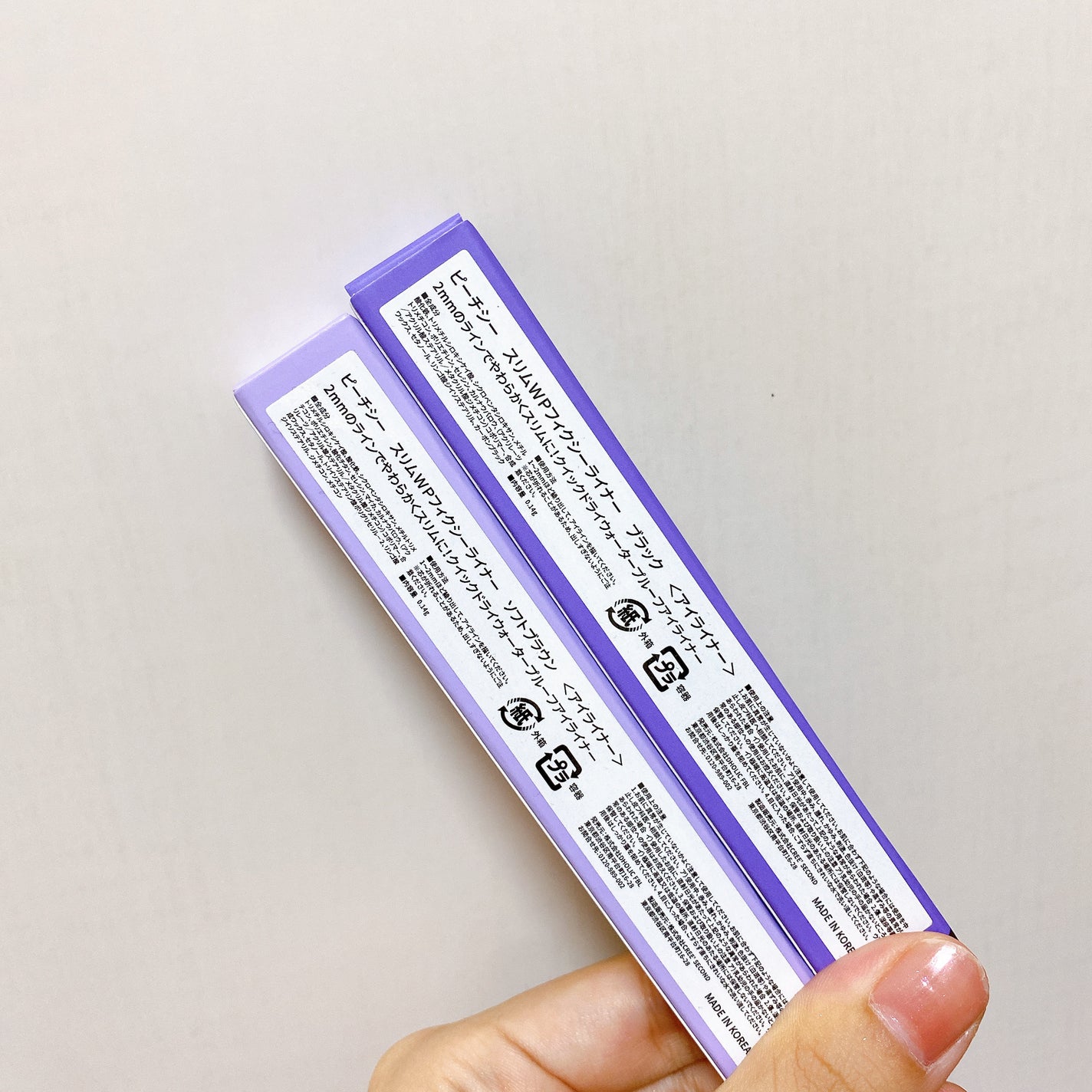 スリムウォータープルーフフィクシーライナー/Peach C/ペンシルアイライナーを使ったクチコミ(8枚目)