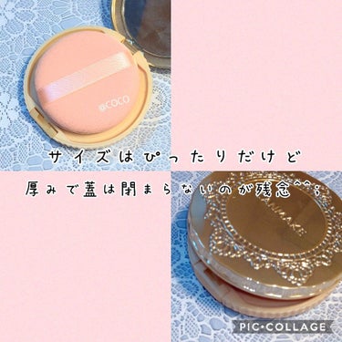 【旧品】マシュマロフィニッシュパウダー/キャンメイク/プレストパウダーを使ったクチコミ（2枚目）