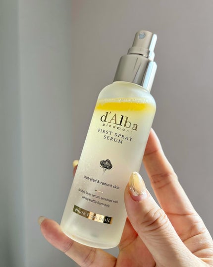 ダルバ ホワイトトリュフファーストスプレーセラム/ダルバ/ミスト状化粧水を使ったクチコミ(4枚目)