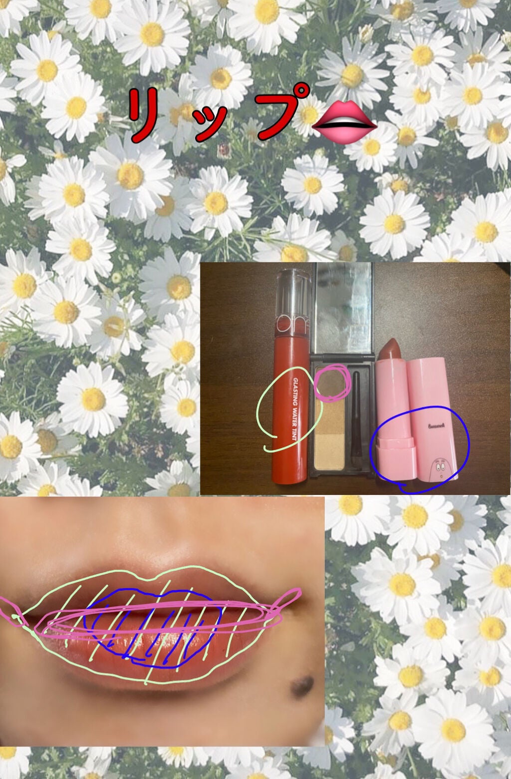 皮脂テカリ防止下地/CEZANNE/化粧下地を使ったクチコミ(7枚目)