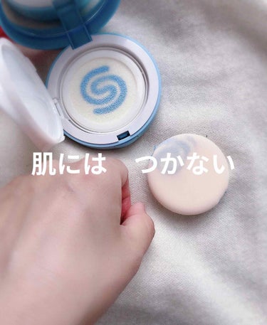 WHITE +UV CUSHION CREAM #COOL/G9SKIN/日焼け止め・UVケアを使ったクチコミ（2枚目）