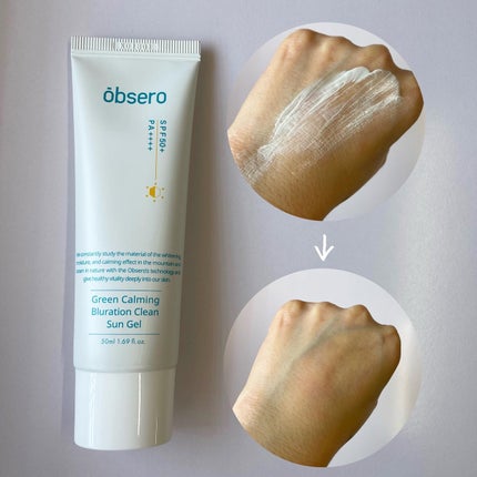 グリーンカーミングブルーレーションクリーンディープクレンザー/obsero/洗顔フォームを使ったクチコミ(3枚目)