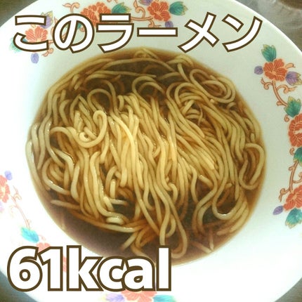 èªå·±ç޹ä»/éè«/ãã®ä»ã䜿ã£ãã¯ãã³ãïŒ1æç®ïŒ