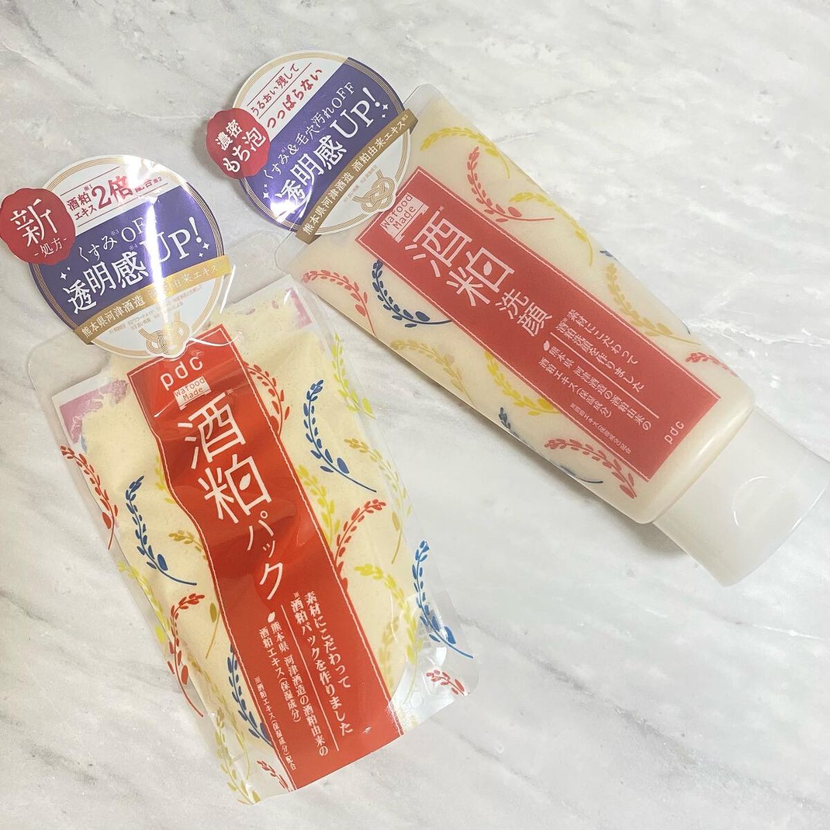 ワフードメイド　酒粕洗顔　N/pdc/洗顔フォームを使ったクチコミ（1枚目）