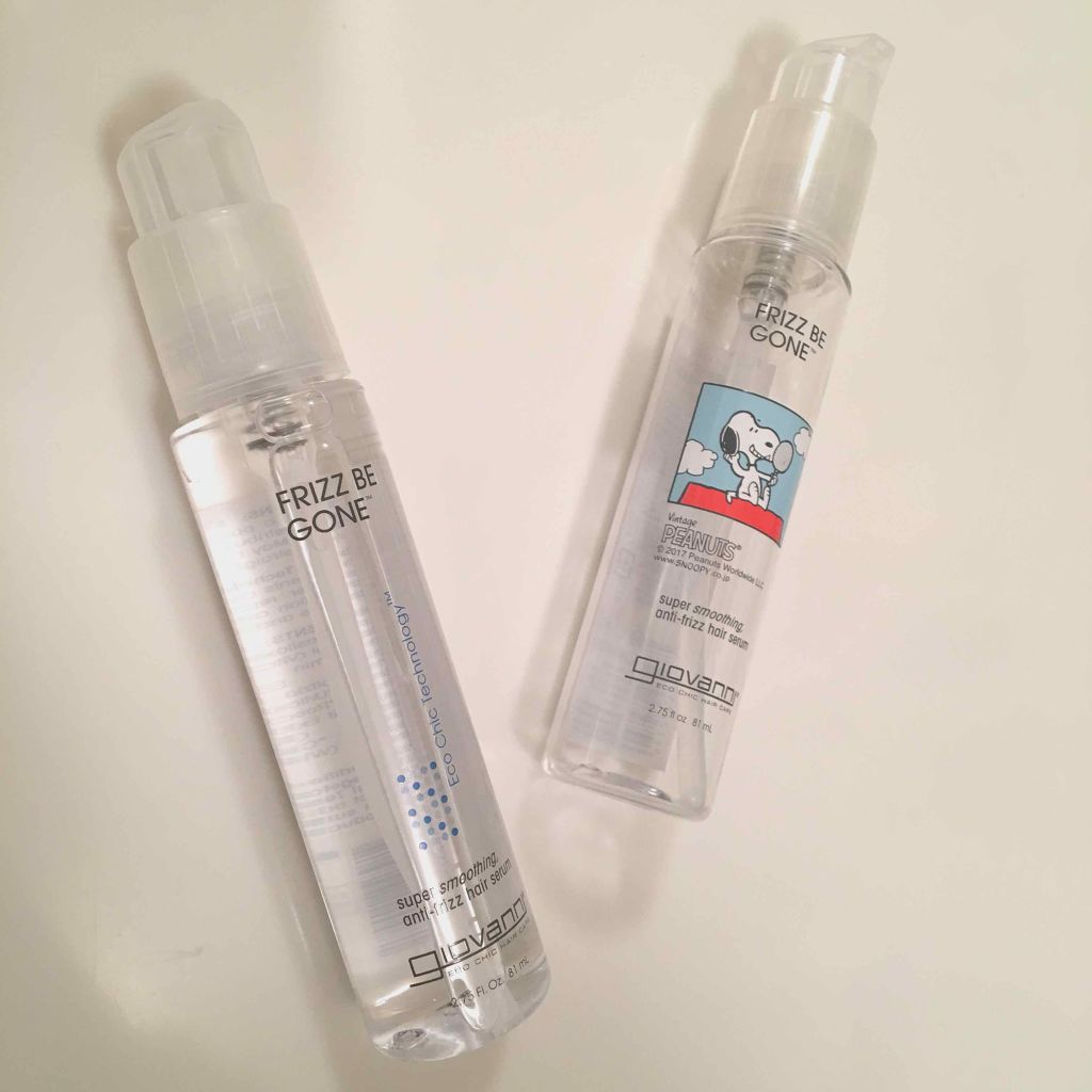 フリッズビーゴーン スムージング ヘアセラム/giovanni/ヘアオイルを使ったクチコミ(1枚目)