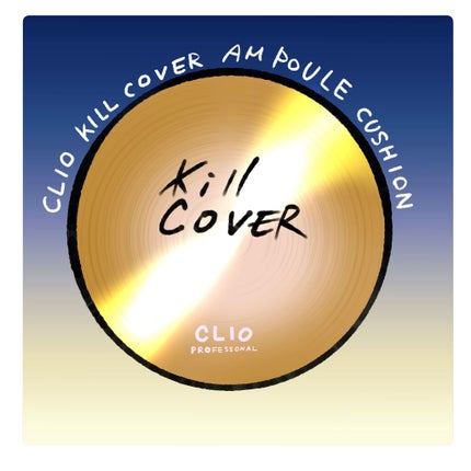 キル カバー アンプル クッション/CLIO/クッションファンデーションを使ったクチコミ(1枚目)