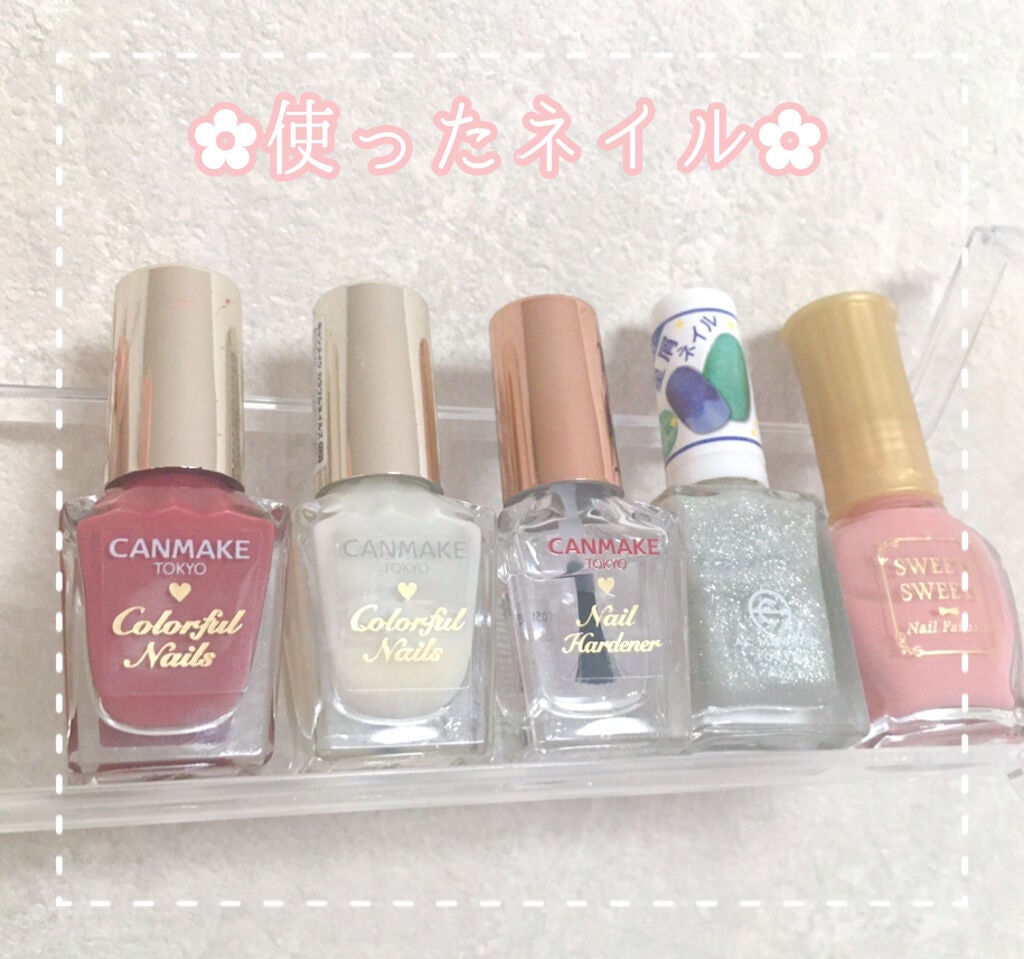 カラフルネイルズ/キャンメイク/マニキュアを使ったクチコミ(3枚目)