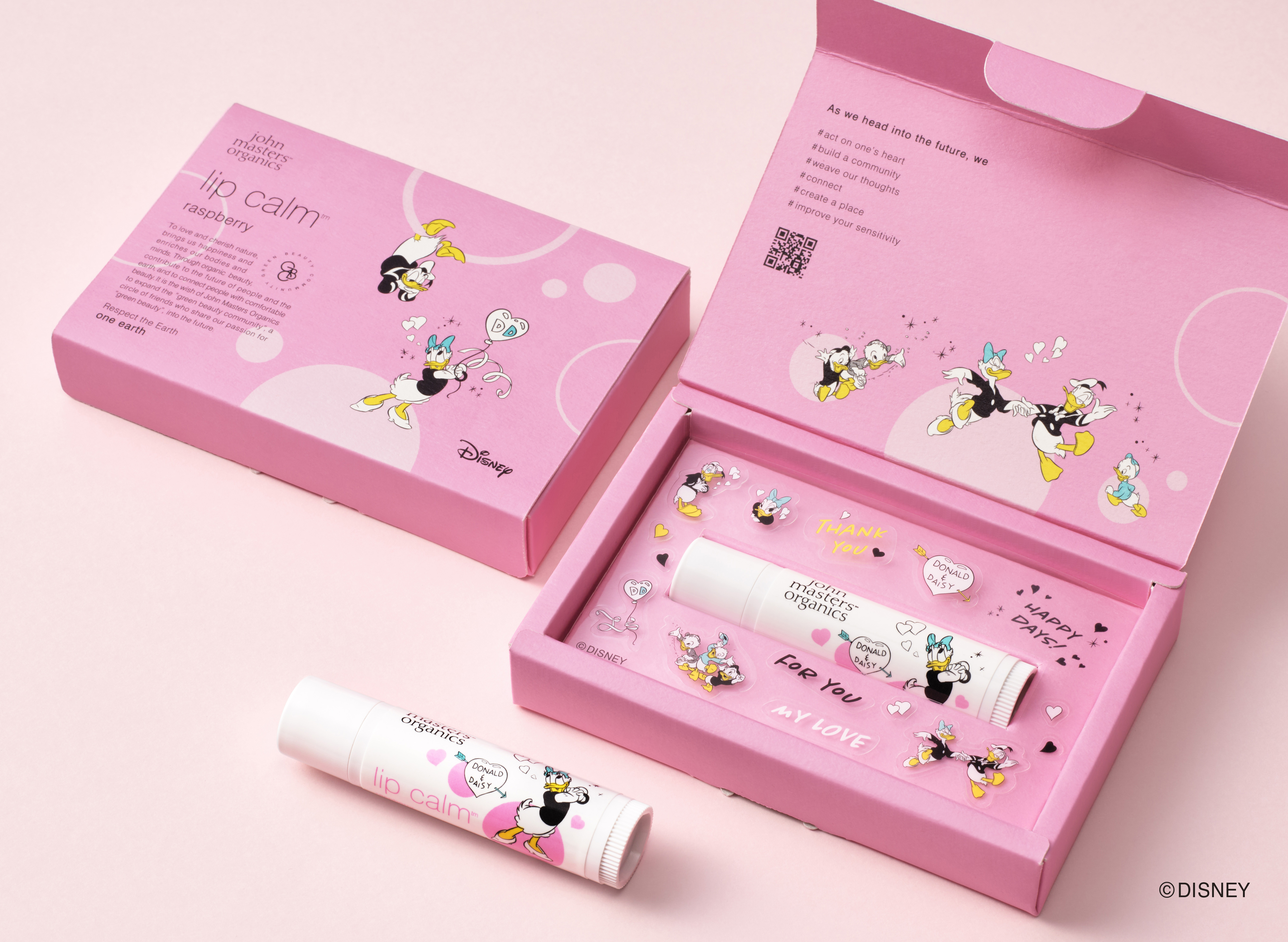 リップカーム ラズベリー デイジー限定デザイン